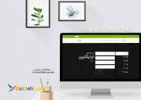 کارآموز دیجیتال مارکنینگ