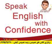 آموزش زبان انگلیسی (آیلتس۵ماه، مکالمه۲ماه)