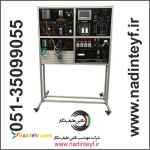 توليد کننده ست هاي آموزشي  