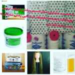 پخش موم و تجهیزات اپیلاسیون