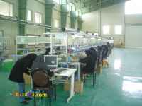 کار در منزل 