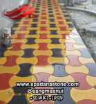 قالب موزاییک ویبره ای وپلیمری