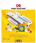 پخش عمده محصولات پارت الکتریک(سیم سیار٬ چندراهی٬ محافظ و...)