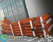 دستگاه پرس کارتن و گونی و مشمبا