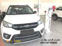 شرایط جدید مدیران خودرو اعلام شد 