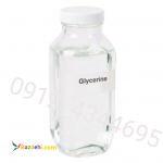 گلیسیرین 
