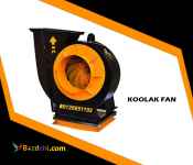 تولید کننده اگزاست فن،هواساژ،سانترفیوژ،هواکش صنعتی و خانگی