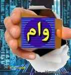 سونیا محمدی