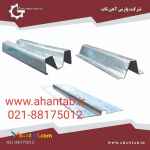 تولیدکننده پروفیل زیرسازی نما سمنت برد