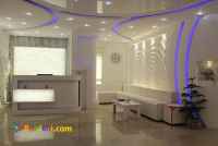 کلینیک رازی