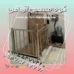 تولید کننده قیمت انواع بالابر و خودروبر هیدرولیکی 09378297778