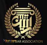 گروه وکلای آرتین | وکیل پایه یک در کرج