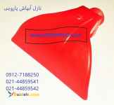 نازل آبپاش پلی یورتانی 