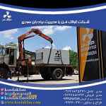 هواکش-فن تهویه بیمارستانی -تهویه فست فود