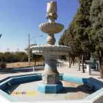 آبنما سنگی روشویی مبلمان شهری مجسمه 