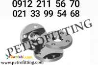 تولیدات انواع اتصالات فشار قوی 