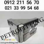 پتروفیتینگ تولید کننده اتصالات فشار قوی 