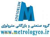 وزنه دقیق آزمایشگاهی کالیبراسیون