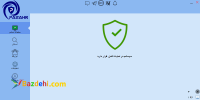 آنتی ویروس ایرانی پازهر-دانلود آنتی ویروس ایرانی پازهر نسخه ویندوز