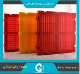 توری پلی اورتان- توری پلی یورتان- توری سرند پلی اورتان- توری آبگیر