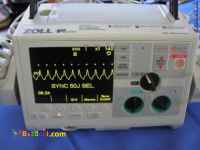 خرید و فروش کلیه دستگاهای مراقبت در منزل