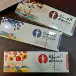 نمایندگی پخش تنباکو