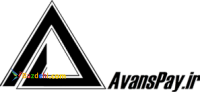 آوانس‌پی پیشرو در فروش کارت‌خوان سیار و تعمیر انواع کارت‌خوان بی‌سیم با بهترین Avanspay.ir