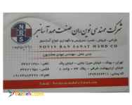 تعمیر آسانسور در گیشا