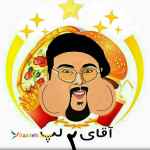 فروش برگر ؛ همبرگر آقای دولپ ، بازدید از خط تولید آزاد است 