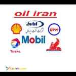 فروش ویژه انواع روغن موتور و روانکار های صنعتی 