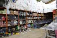 مجموعه ی لوازم مبل سازی،انواع فنر،نوار های زیر مبلی و کشی،الیاف و اسفنج و تولید نایلون