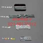 تولیدکننده و فروشنده سقف ودیوار کاذب  نمای خشک سمنت برد