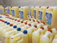 تولید و پخش مواد شوینده بهداشتی گیاهی