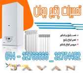 نصب و تعمیر پکیج در ارومیه