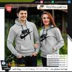  ست هودی مردانه+زنانه