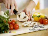 آموزش آشپزی تک آشپز