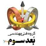 طراحی، اسکن و پرینت سه بعدی