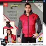 کاپشن پرفروش سال مدل Ferrari 