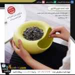 ظرف تخمه خوری فانتزی
