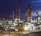 تولید و عرضه انواع فراورده های نفتی و شیمیایی