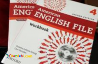 تدریس خصوصی زبان انگلیسی