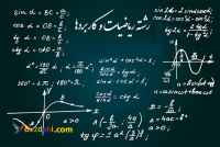تدریس ریاضیات