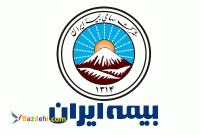 بیمه آتش سوزی-بیمه صادقی