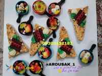 مگنت رو یخچالی