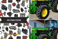 جاندیر-لوازم یدکی کمباین تراکتور-02133939802