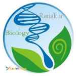 تدریس خصوصی زیست شناسی دبیرستان