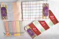 دستمال تنظیف ، لنگ ، سفره نان ، زیرسفره ای ، روانداز ، روفرشی