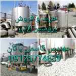 خرید و فروش مخزن پروسس 2 تن استیل304 