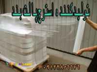 استرچ پالت بند