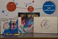 آموزش زبان انگلیسی در 60 جلسه از پایه تا پیشرفته 